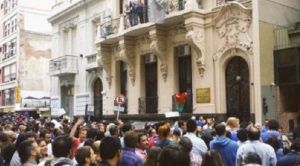 Instituto-Patria