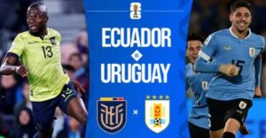 URUG_ECU
