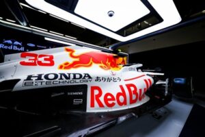 red bull
