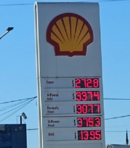shell